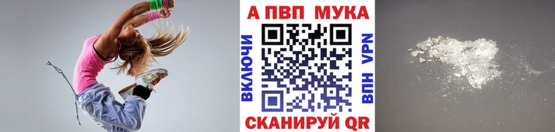 Виды наркоты Коммунар A PVP  Меф  Героин  мега   Гашиш  КОКАИН 