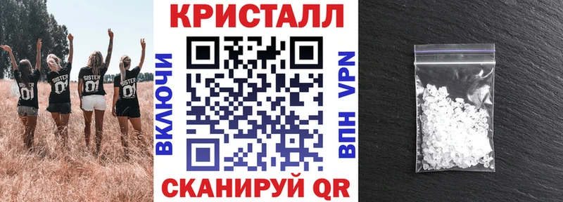 АМФ Premium  Коммунар 