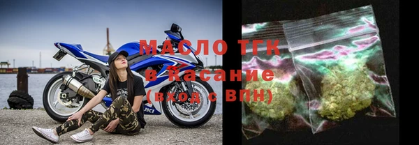 мефедрон VHQ Балахна