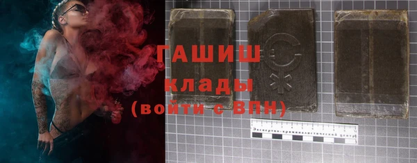 мефедрон VHQ Балахна