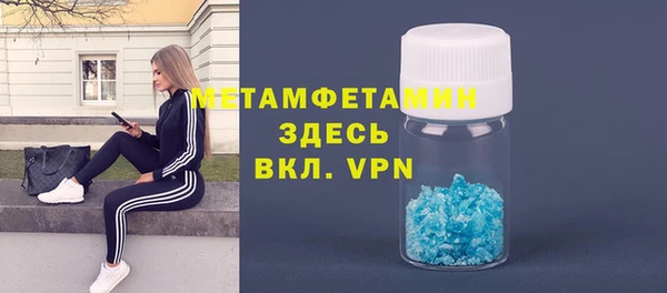 индика Баксан
