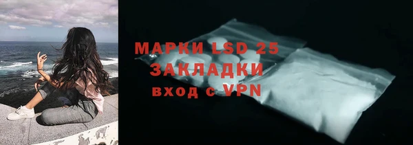 mdpv Киреевск