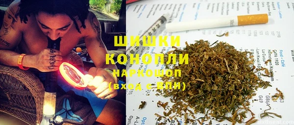 синтетический гашиш Балабаново