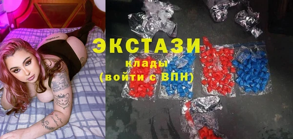 прущий лед Киренск