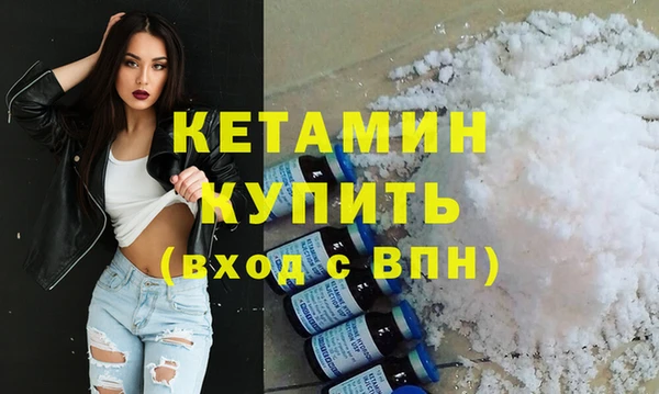 индика Баксан