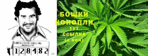 мефедрон VHQ Балахна