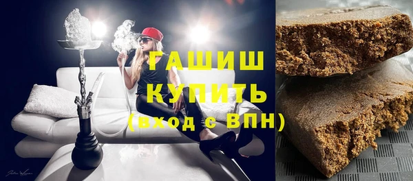 индика Баксан