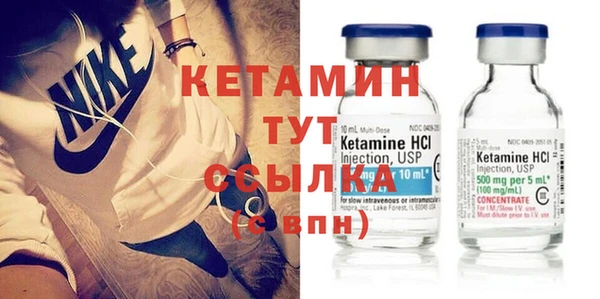 мефедрон VHQ Балахна
