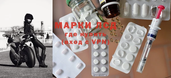 мефедрон VHQ Балахна