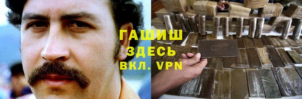 индика Баксан