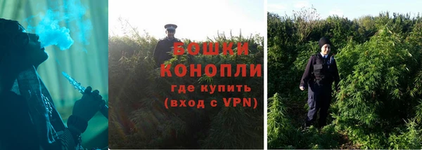 синтетический гашиш Балабаново