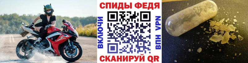 Первитин Декстрометамфетамин 99.9% Коммунар