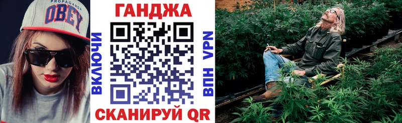 где купить наркоту  Коммунар  ОМГ ОМГ   Бошки Шишки сатива 